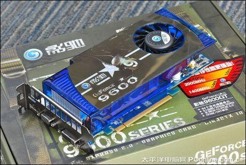 双bios 电压跳线 影驰9600gt中将599热卖
