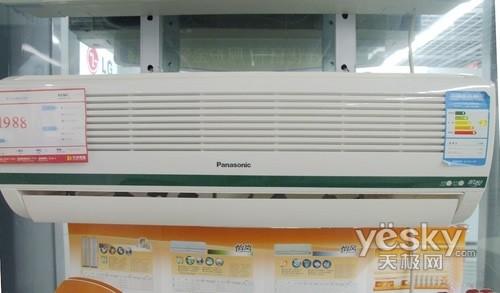 高品质低价位 松下1p冷暖空调欲破1500