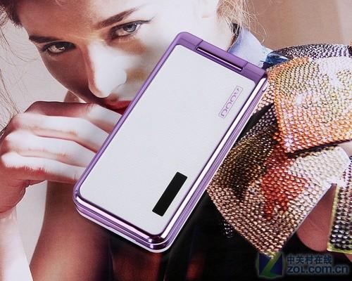 28英寸屏幕朵唯女性翻盖机s680评测