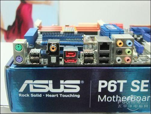 要性能还是选i7 华硕最便宜x58再到货