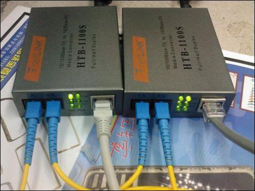 最便宜光纖收發器netlink1100s僅150元