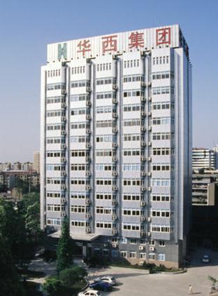 唐桥视频会议系统助华西集团提高沟通效率