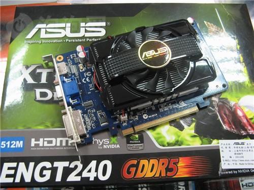 一线品质二线价 华硕ddr5版gt240热销