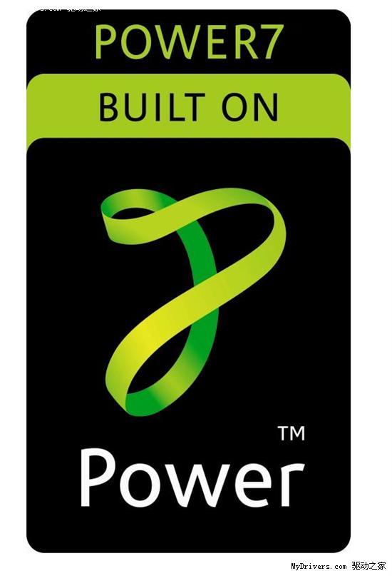 power7系统logo