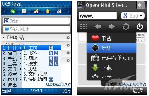 operamini图片