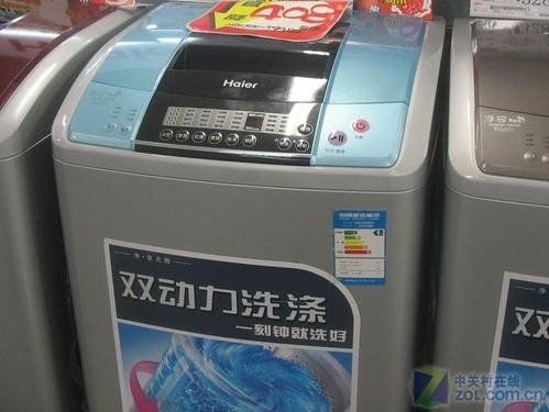 海尔xqs55-t9288洗衣机