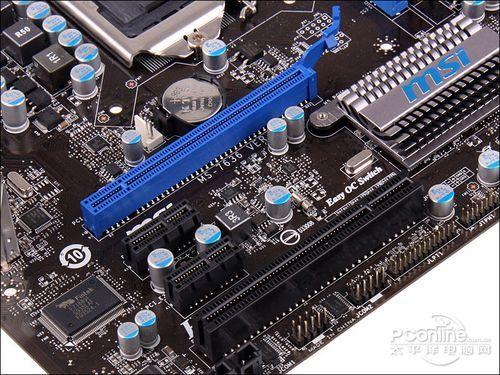 微星高清强化h55主板评测(3)