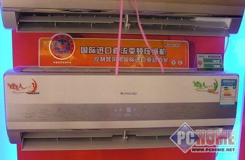 家电 > 正文  格力 kfr-26gw/e(26541)fdna属于睡美人系列,金色的外观