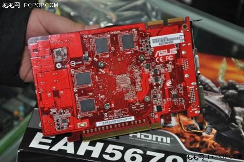 华硕极品hd5670平价热卖