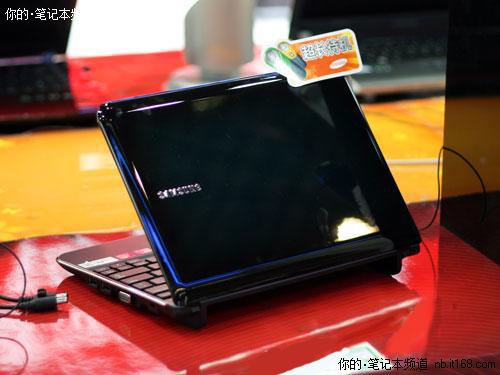 防眩时尚超长待机 n450三星n220售2896