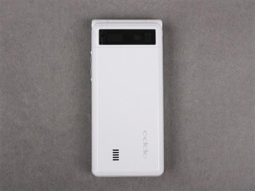 玩转微博开心网 oppo唯美翻盖u525评测(5)_手机_科技时代_新浪网