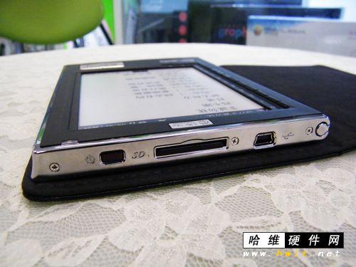 送飞利浦剃须刀汉王n518畅享版热促