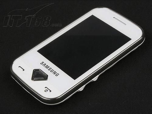 [西安]白色名媛手机 三星s7070售1680元