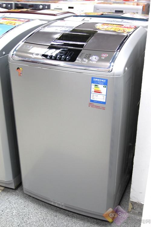 一降到底 海尔xqb60-s828苏宁仅售1775