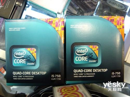 小跌5元 钻石侠酷睿i5 750原盒包现售1395元