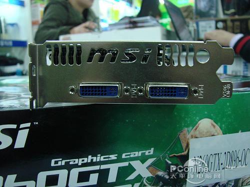 gt老将重现江湖 微星gtx260 oc复出!