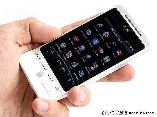 最低仅1490元6款最划算的android手机3