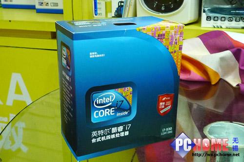 (图) intel 酷睿 i7 930(盒)