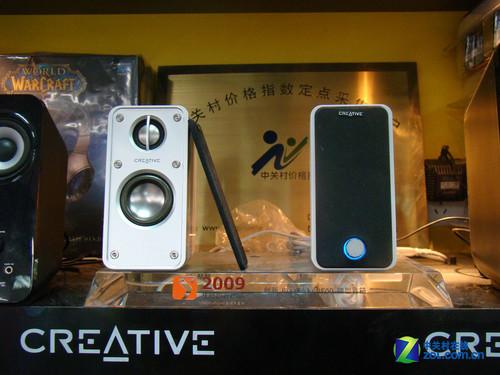 迷你hifi音效 创新hd50音箱报价990元