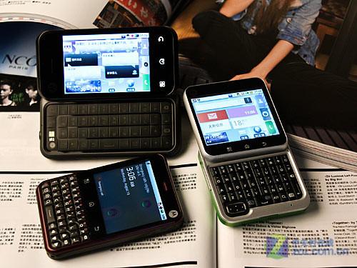 sns时尚军团 moto黑金刚/me511/charm赏_手机_科技时代_新浪网