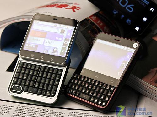 sns时尚军团 moto黑金刚/me511/charm赏(2)_手机_科技时代_新浪网