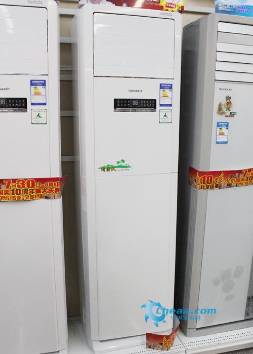 【中国家电网9月16日原创】小编今天为您带来一款格力2p柜机空调rfr