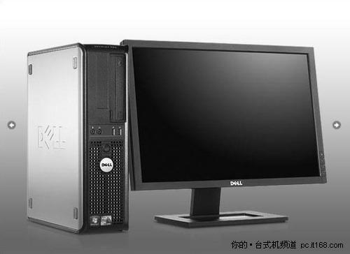稳定压倒一切 戴尔optiplex380售3399元