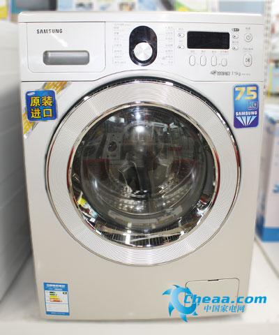 三星wd8754cjz洗衣机
