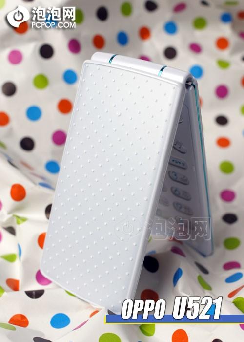 波点时尚oppo翻盖音乐手机u521评测9