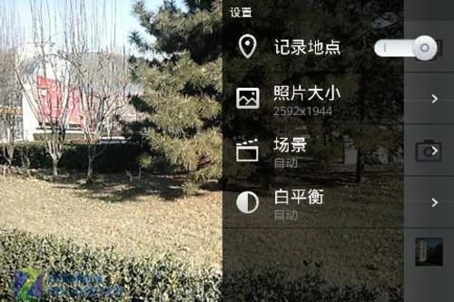 500万像素 魅族m9/iphone4摄像头对比(2)