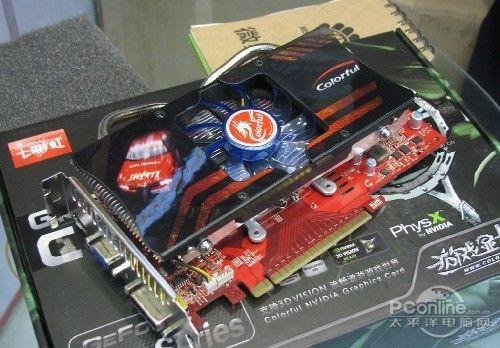 双热管七彩虹gts450灵动鲨突降百元