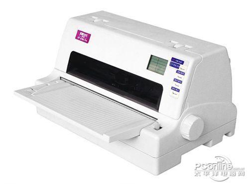 高效针式票据打印机 映美570k仅1450元