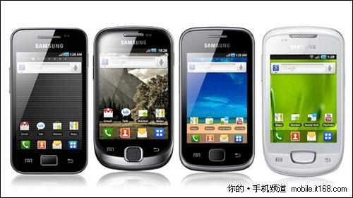 mwc2011:三星galaxy家族4小花旦发布