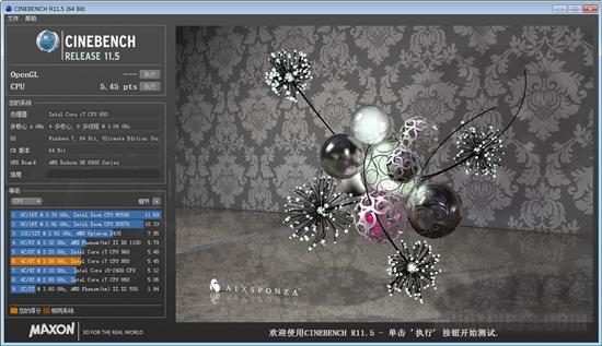 amd六核心扛鼎之作羿龙iix61100t评测13