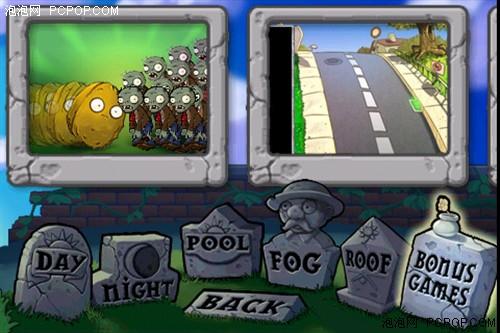 十大另类僵尸题材游戏(4)