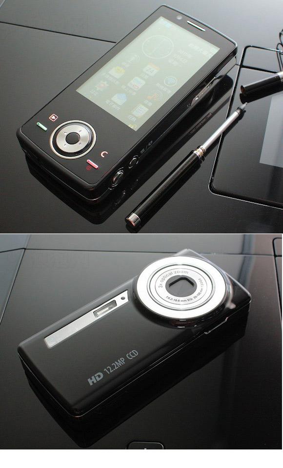 晶彩8680高清1200万像素拍照手机王评测