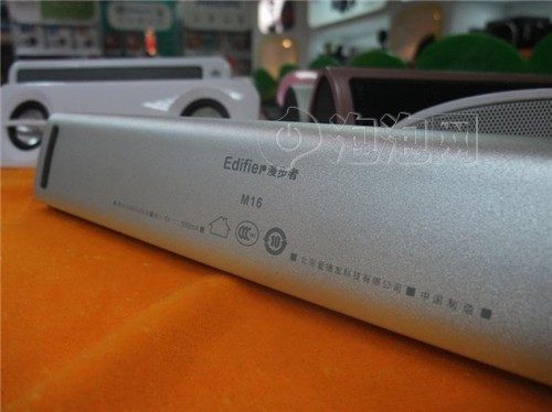 金属材质便携音箱漫步者m16现售229