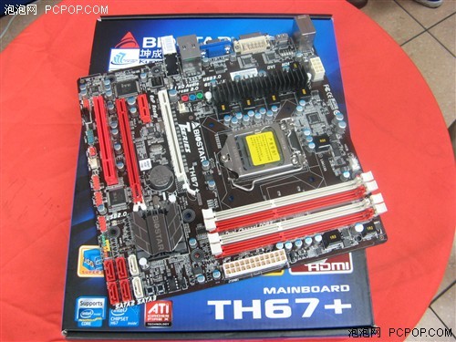 双卡交火加全固态电容 映泰h67售799元