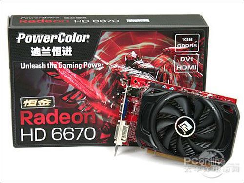 迪兰恒进 hd6670恒金1g图片评测论坛报价网购实价迪兰这次发布的hd
