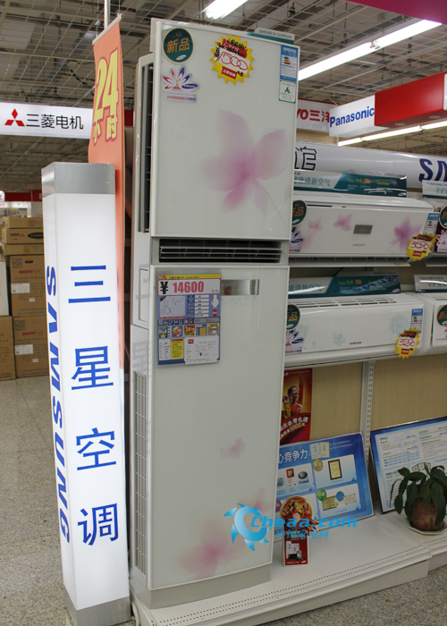 为大家带来的是三星2011年的新款水韵系列大3p柜机kfr-72lw/ash空调