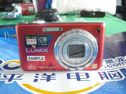 8倍小长焦 长沙松下fh22促1299元