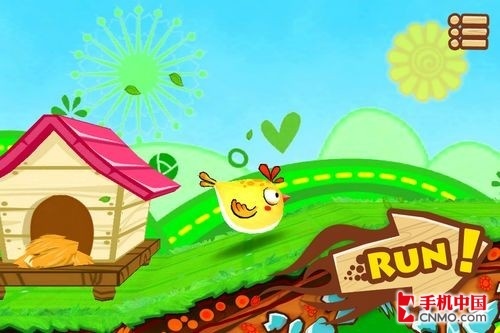 这是一款卡通界面的趣味游戏,游戏的主人公就是这只可爱的黄色小鸡.