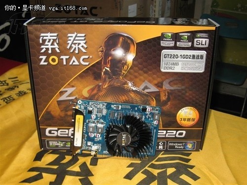 优质做工市场焦点 aic顶级gt220售435元