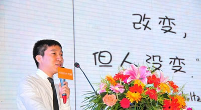 传漾网络科技产品合作部华东区总经理郭宗泽介绍tg媒体联合协作营销