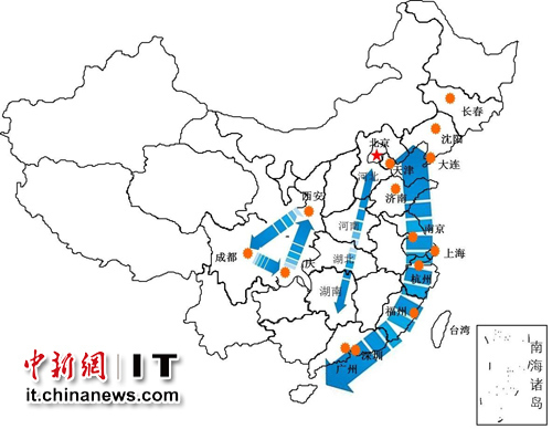 软件产业地图白皮书发布 缺乏龙头致发展遇瓶颈_业界_科技时代_新浪网