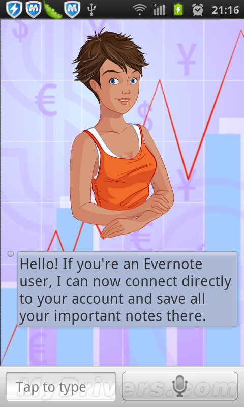 诱人的siri 开启人机交互的大门(2)