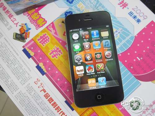 3999 - -      手机价格变动请点击河北手机行情  苹果iphone 4牡 