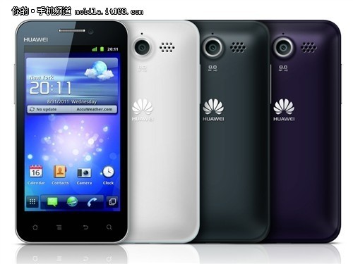 新年送礼首选 华为u8860荣耀仅售2499元