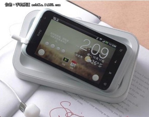 音乐双核机 htc g18手机现仅售价3100元