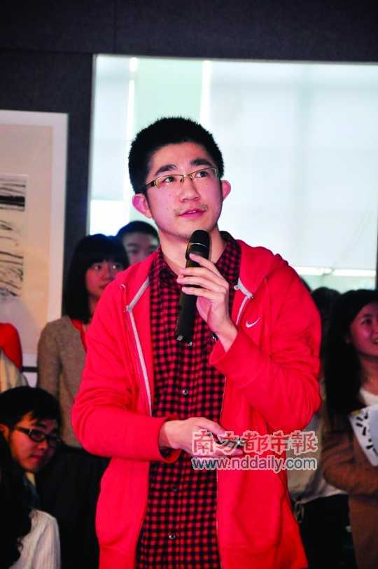 p 讲者之一中山大学心理学系研究生何牧/p>